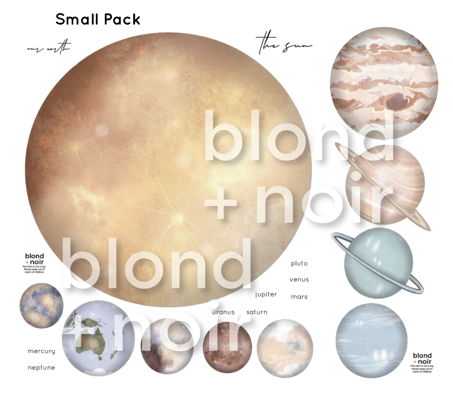 Our Solar System | Removable Fabric Wall Decals Wall Decals Blond + Noir 